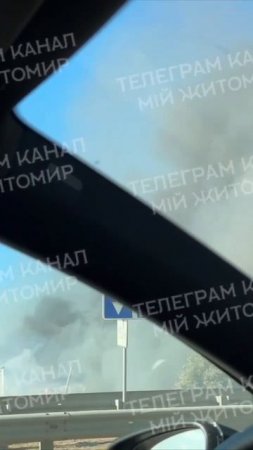 Взрыв в Житомире