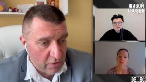 🔺 Резкий рост тарифов ЖКХ сразу на 12% 🔺 Как жить   Дмитрий Потапенко