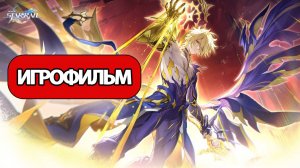 ИГРОФИЛЬМ Honkai Star Rail (Ибо солнце погаснет) прохождение без комментариев