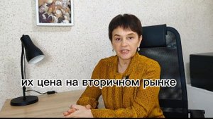 Скандальная правда об апартаментах Вас заставят платить но не разрешат прописаться