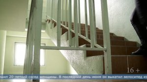 02.07.2025 Угнанный велосипед вернули жительнице Поронайска