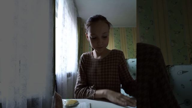 Смотрю старый сюрприз от подруги.