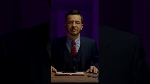 Тренд 2025 года