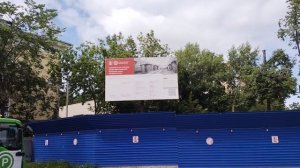 Строительство станции метро Достоевская Кольцевой линии