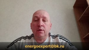 Бездоговорное потребление в частом доме