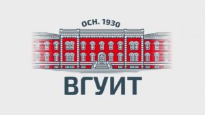 Высшее образование - трамплин к профессиональному росту