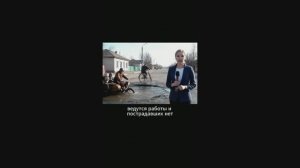 Яма в городе Кислодрищенск (часть 1) - Всё под контролем !