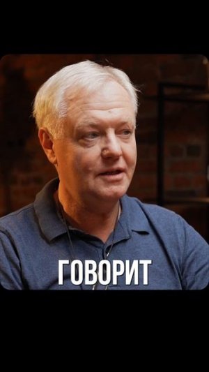 ⚠️ Хороший врач не спасёт плохую систему. 🎬 Продолжение — на канале.