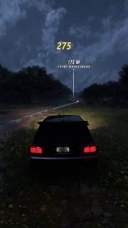 Forza Horizon 5