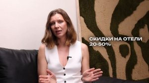 ШОК! Цены на летнюю Турцию взлетели. Как забронировать классный тур и сэкономить до 50%?