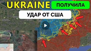 Освободили Разино и Николаевку (Часов Яр),успех в Камянском!