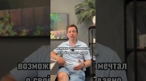 Ремонты должны быть в тренде или для людей