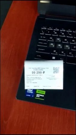 😳😲💳 😱
