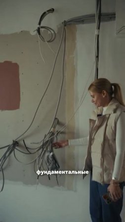 Заменили все розетки