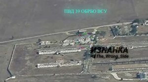Авиаудары ФАБ-1500 по пвд 67-й ОМБр в Искре и ЛМУР Х-39 по пвд 39-й ОБрБО в Отрадокаменке. Кадры...