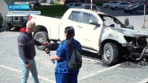 ПРЕДПРИНИМАТЕЛЮ В ПЕТРОПАВЛОВСКЕ СОЖГЛИ МАШИНУ ВО ДВОРЕ СОБСТВЕННОГО ДОМА•НОВОСТИ КАМЧАТКИ