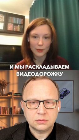 Видео под микроскопом 🎬