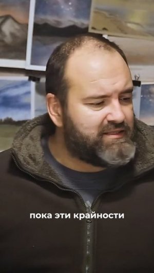Что мешает развитию