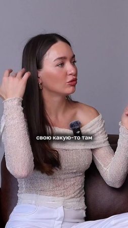 Пишите свое мнение
