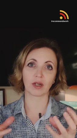 Основатель и CEO сервиса  Элина Куэста рассказывает о таком виде резюме, как функциональное.