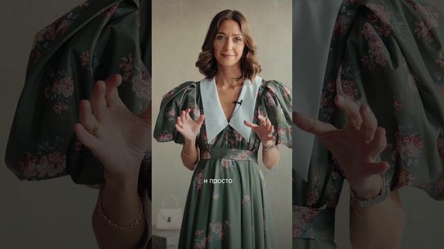 Ошибка, которая стоит вам клиентов