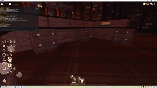 Прохожу ДОРС с ПОДПИСЧИКОМ! смотреть онлайн