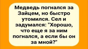 Молодая Доярка Пришла к Странному Гинекологу! Сборник Свежих Анекдотов! Юмор