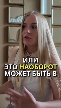 Как уйти от нарцисса?