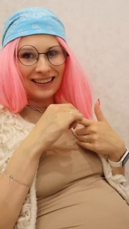 КОГДА ВРАЧ ХОЧЕТ ВИДЕТЬ ТЕБЯ КАЖДЫЕ 2 НЕДЕЛИ! РИСКНУЛ БЫ ТАК?