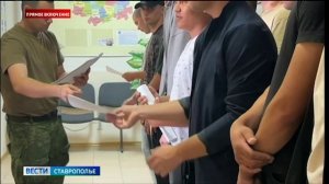 На Ставрополье в самом разгаре приемная кампания