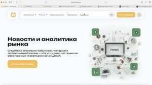 aven-tushg.info ( av-tushg.tech,Aventushg.com) ОТЗЫВЫ.КАК ВЕРНУТЬ ДЕНЬГИ?