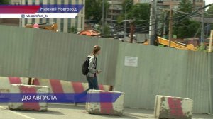 На улице Добролюбова в районе Лыковой дамбы перекрыли движение для автомобилей и пешеходов