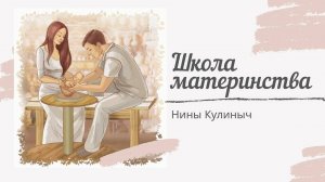 Сессия вопрос : ответ 03.07.2025