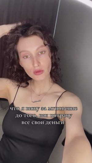 ⛱️ вижу летник — не прохожу мимо