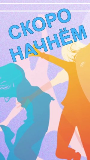 Любимые песни для ВАС!✨