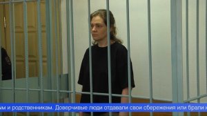 Любительнице азартных игр добавили срок