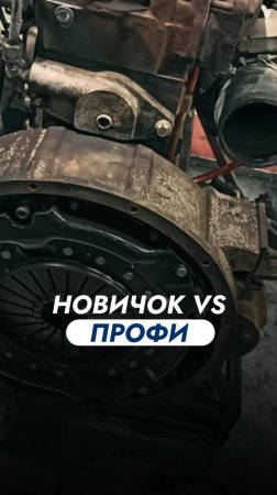 «Пока не покуришь, дело не пойдёт!» — ©Настоящий профи