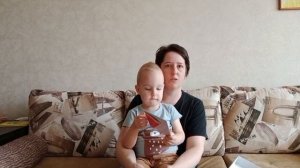 Видеообращение мамы Ромы Моченова