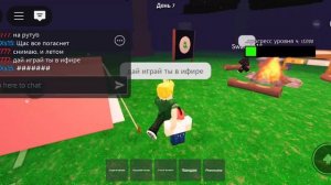 99 ночей в лесу у пацан в шоке он попал в видео💀💀💀💀💀💀