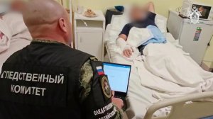 Уголовное дело возбуждено после недавних атак беспилотников на жителей Курской области