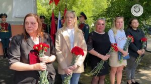 Открытие мемориальных досок Сергею Окатьеву и Павлу Яковлеву