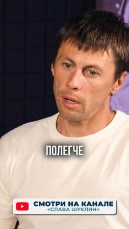Что будет после спортивной карьеры