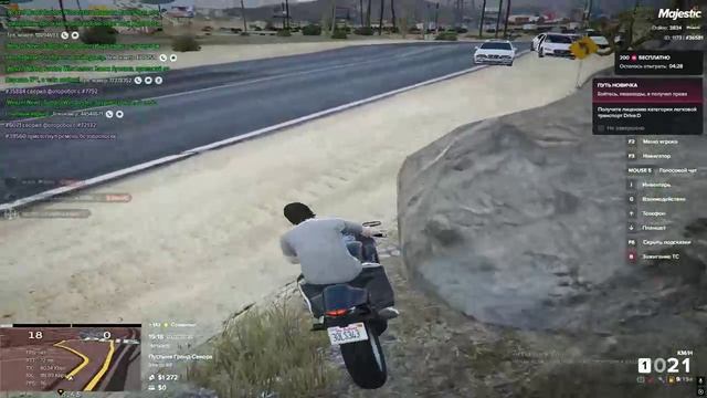 Grand Theft Auto V 2025.07.03 - 19.18.37.05.DVR - Trim