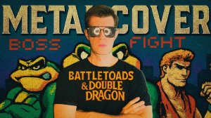 ИЗ ДЕТСТВА В МЕТАЛ: ТЕМА БОССА Battletoads & Double Dragon NES