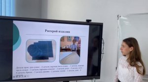 Валерия Островская