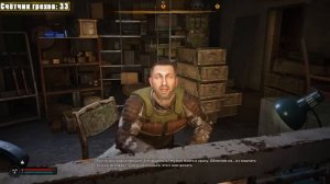 ВСЕ ГРЕХИ И ЛЯПЫ игры "S.T.A.L.K.E.R. 2: Heart of Chornobyl"