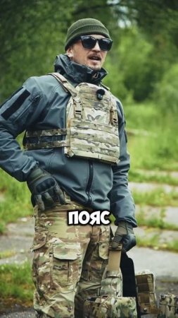 Что такое ВАРБЕЛТ? #страйкбол #рекомендации #shorts #airsoft #military #мем #memes