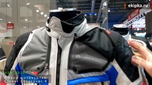 Clover Crossover 4 обзор мотокуртки с выставки EICMA 2019 от Ekipka.ru - Новинка
