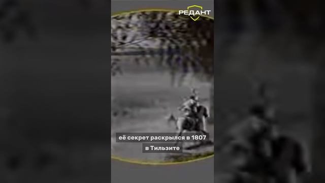 Кавалерист-девица Надежда Дурова: Как сложилась ее жизнь после армии?