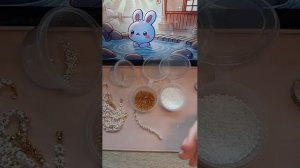 браслетик из бисера Ромашки